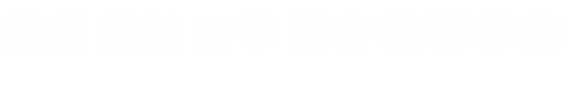 意昂体育